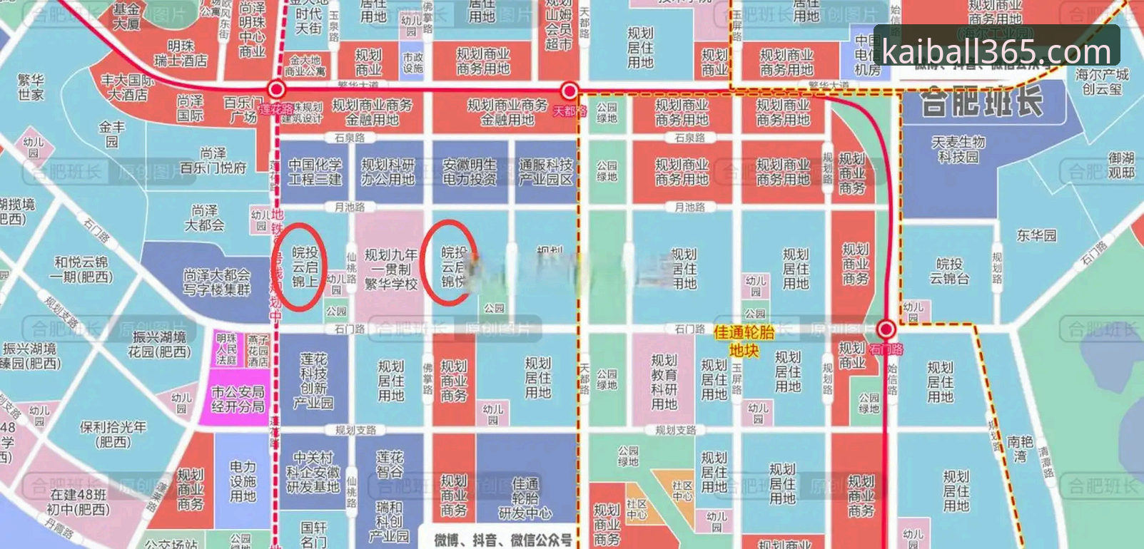 5个关键验证步骤：如何找到真正的开云体育官网地址？